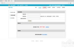 怎么创建一个网址,如何创建个性化的网址生成技巧